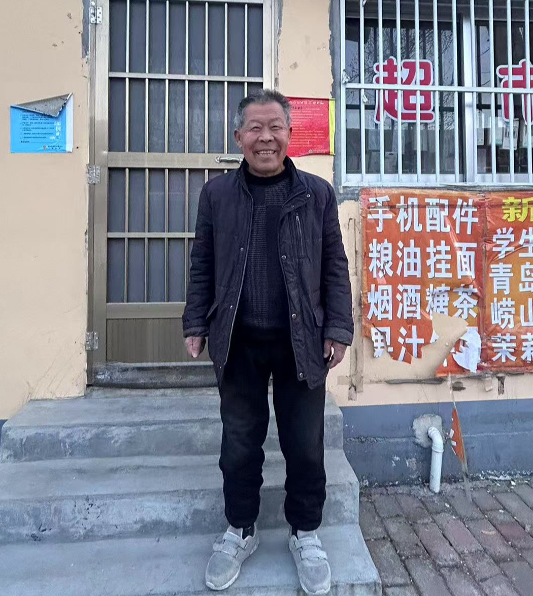 微信圖片_20250318140716.png